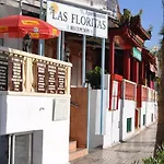 Penthouse Ar Okeana Skatu Διαμέρισμα Arona (Tenerife)