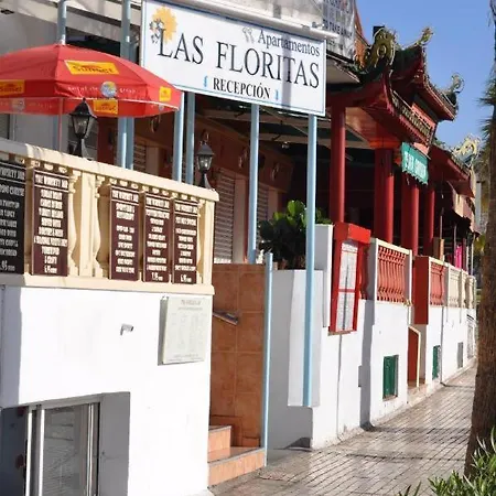 Penthouse Ar Okeana Skatu アパート アロナ